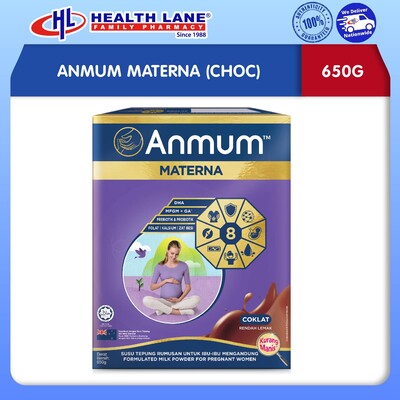 ANMUM MATERNA (CHOC) (650G)